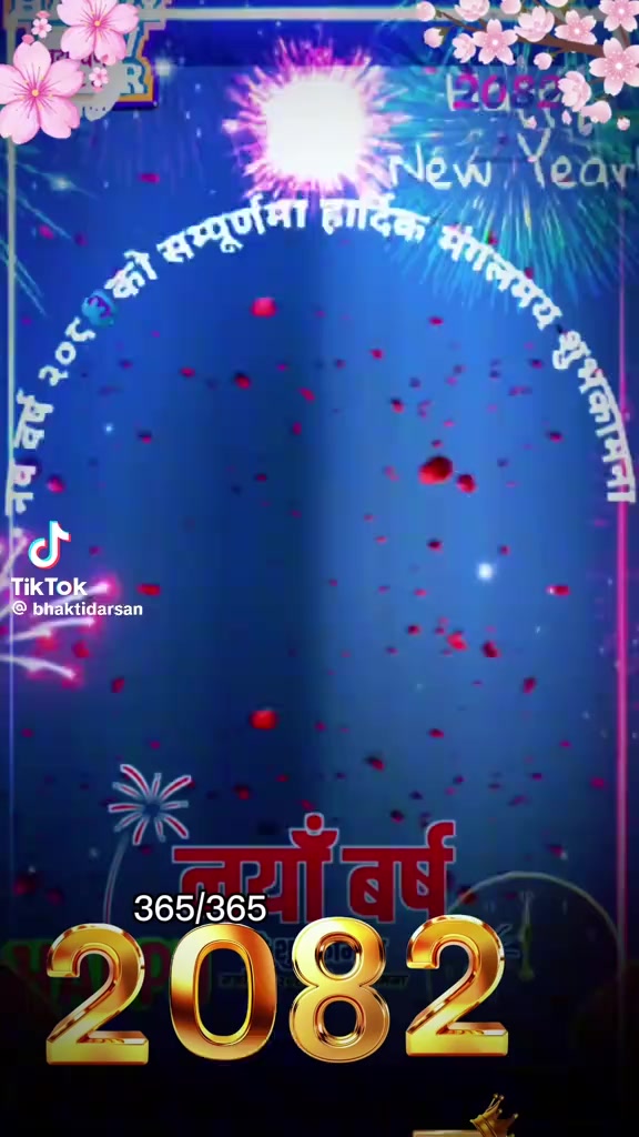 @Mina kunwar