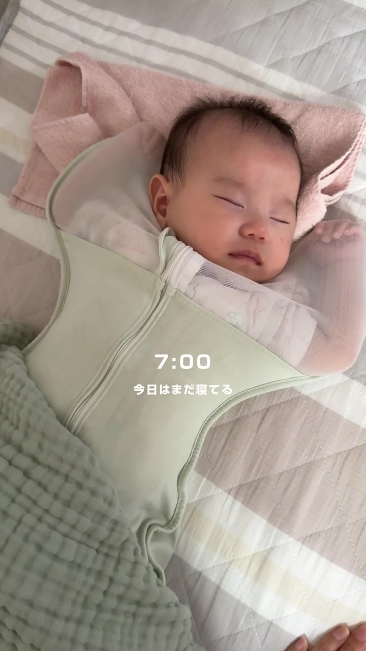 @えび⌇&ensp;3児ママの買ってよかった