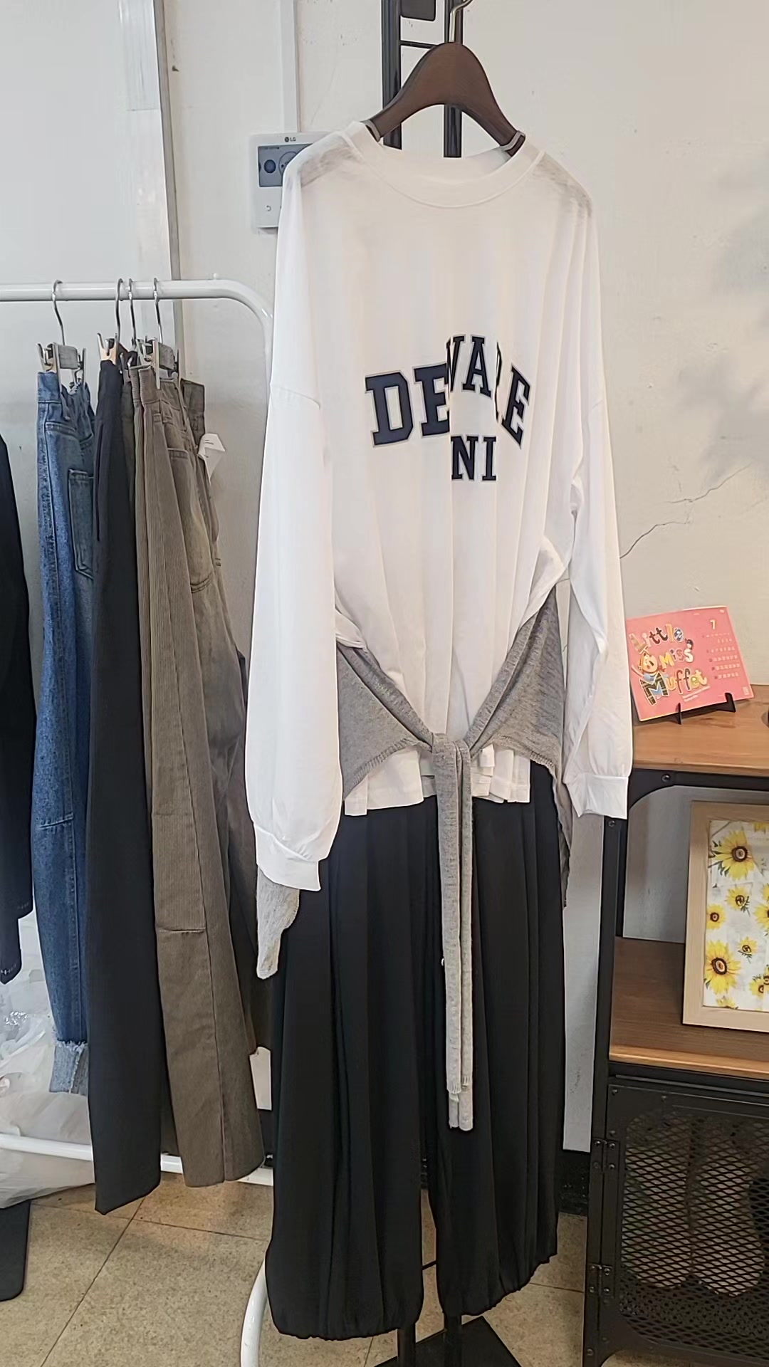 @BS은수기