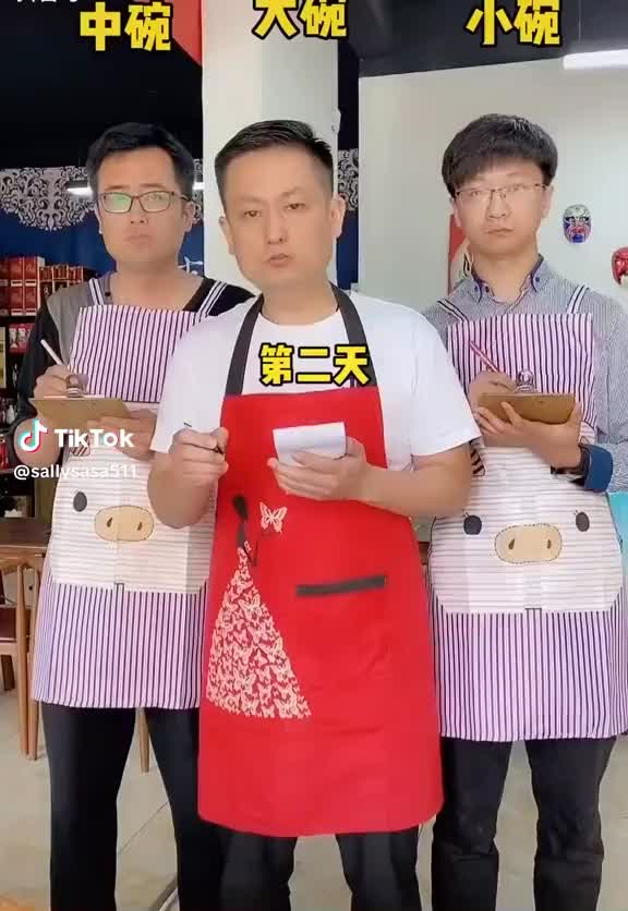 @小明哥