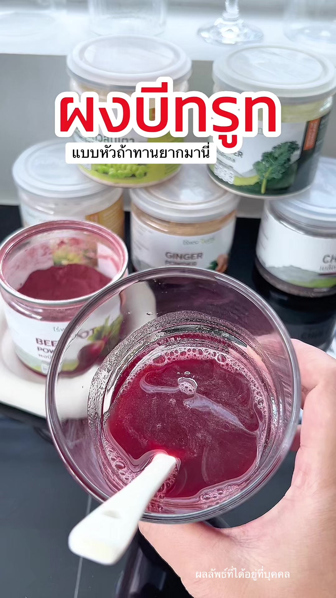 @แพรว