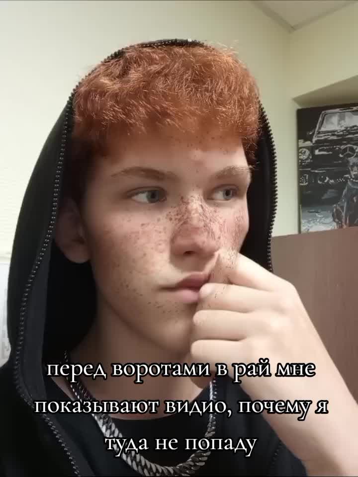 @ТГК: BatRIP
