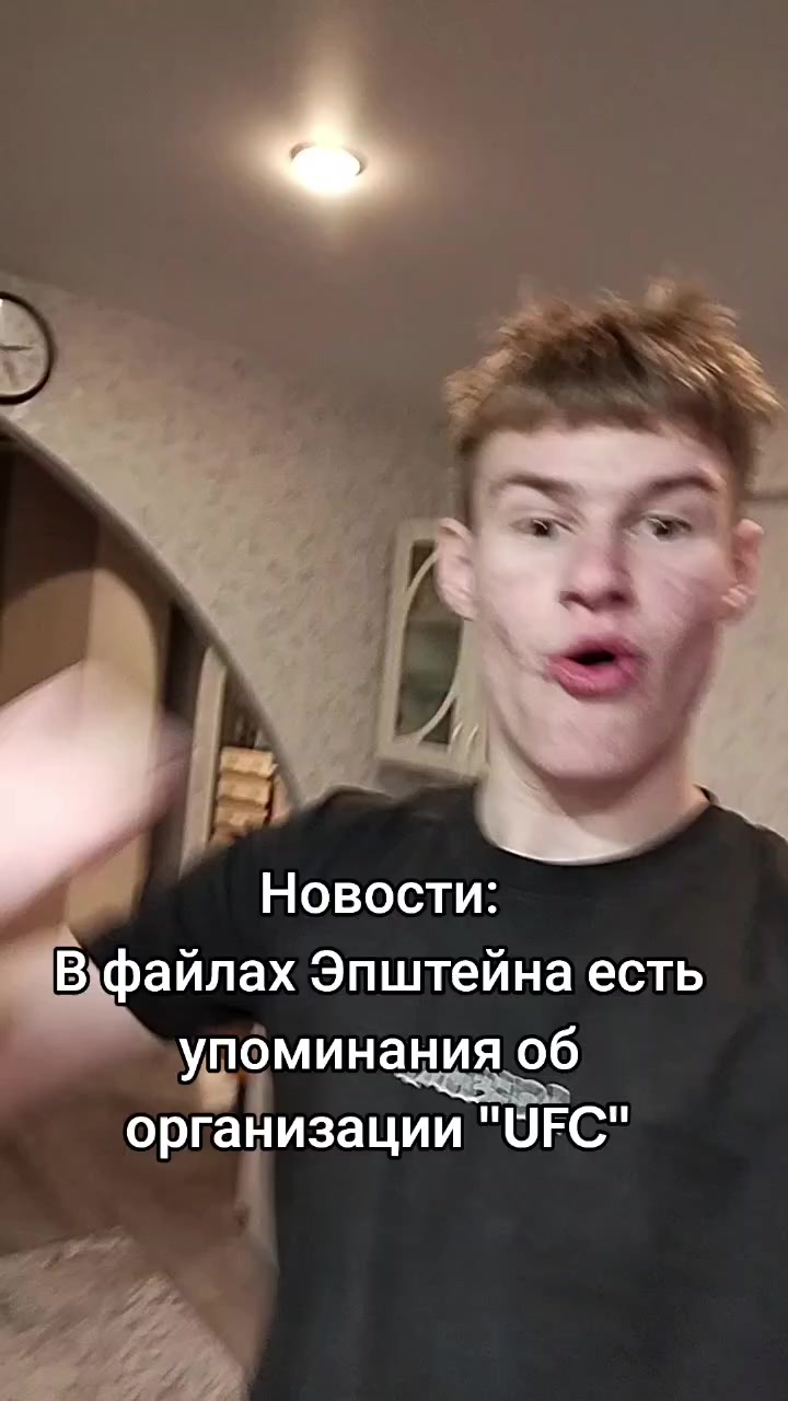 @тгк: belyak