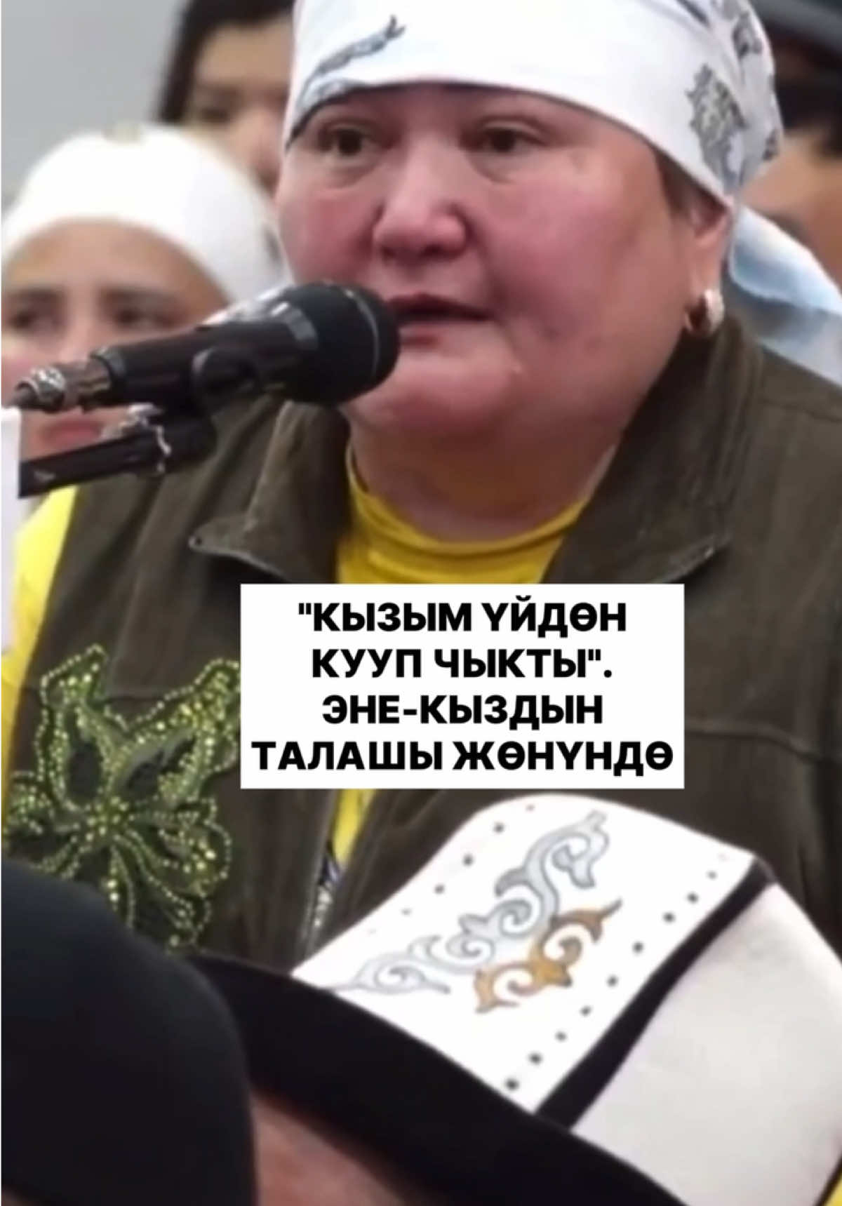 @politklinika