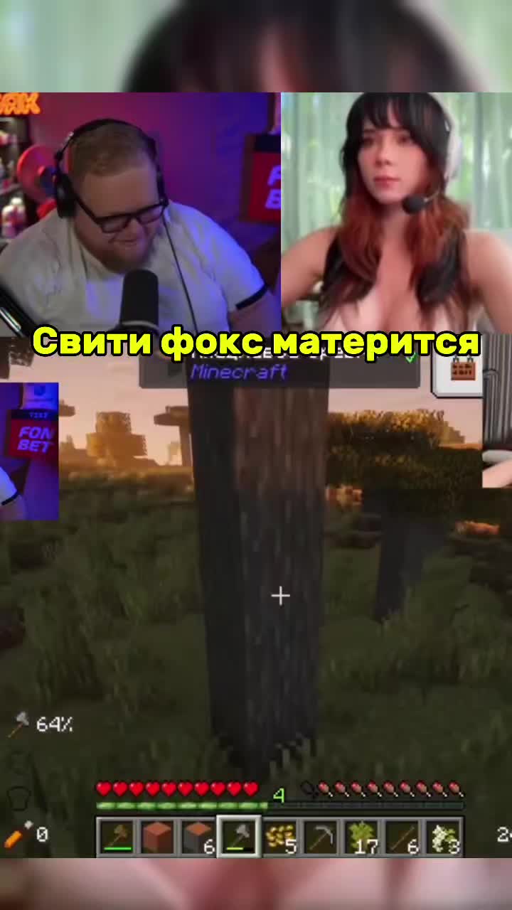 @popka_t2x2
