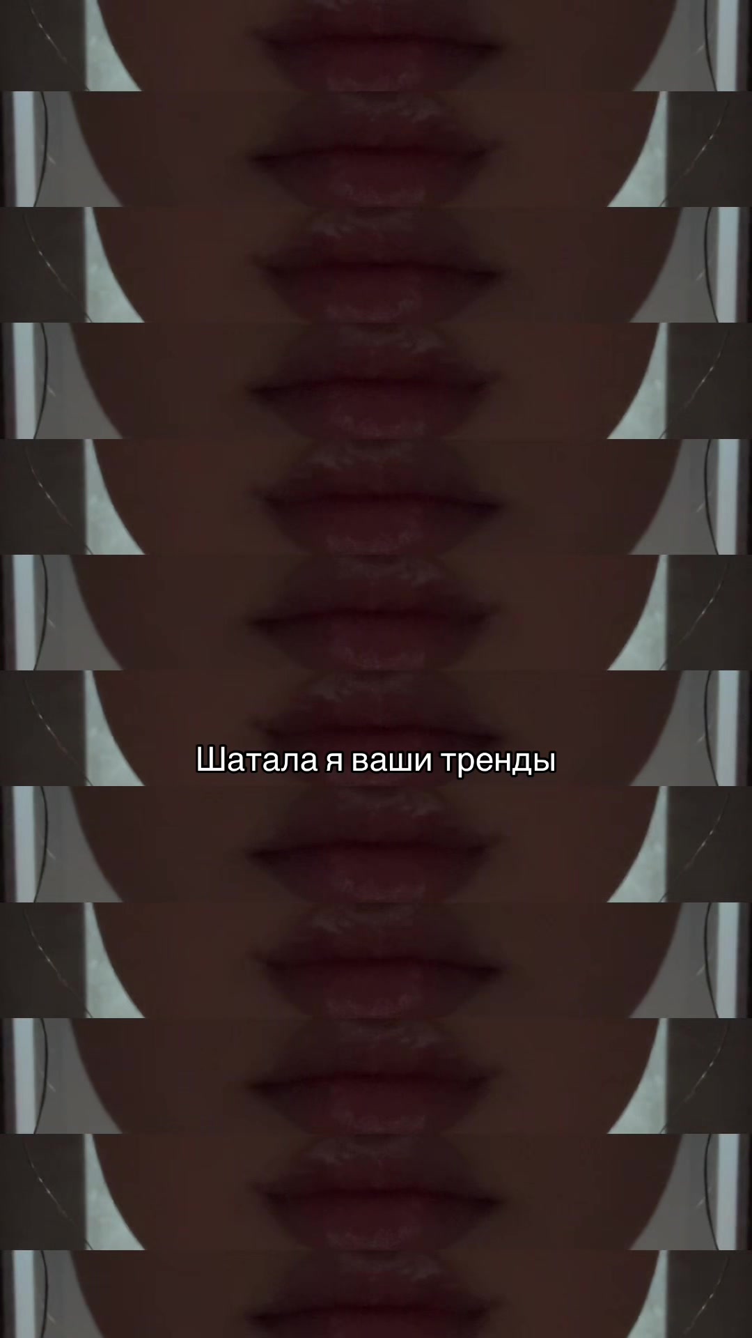 @гузёна