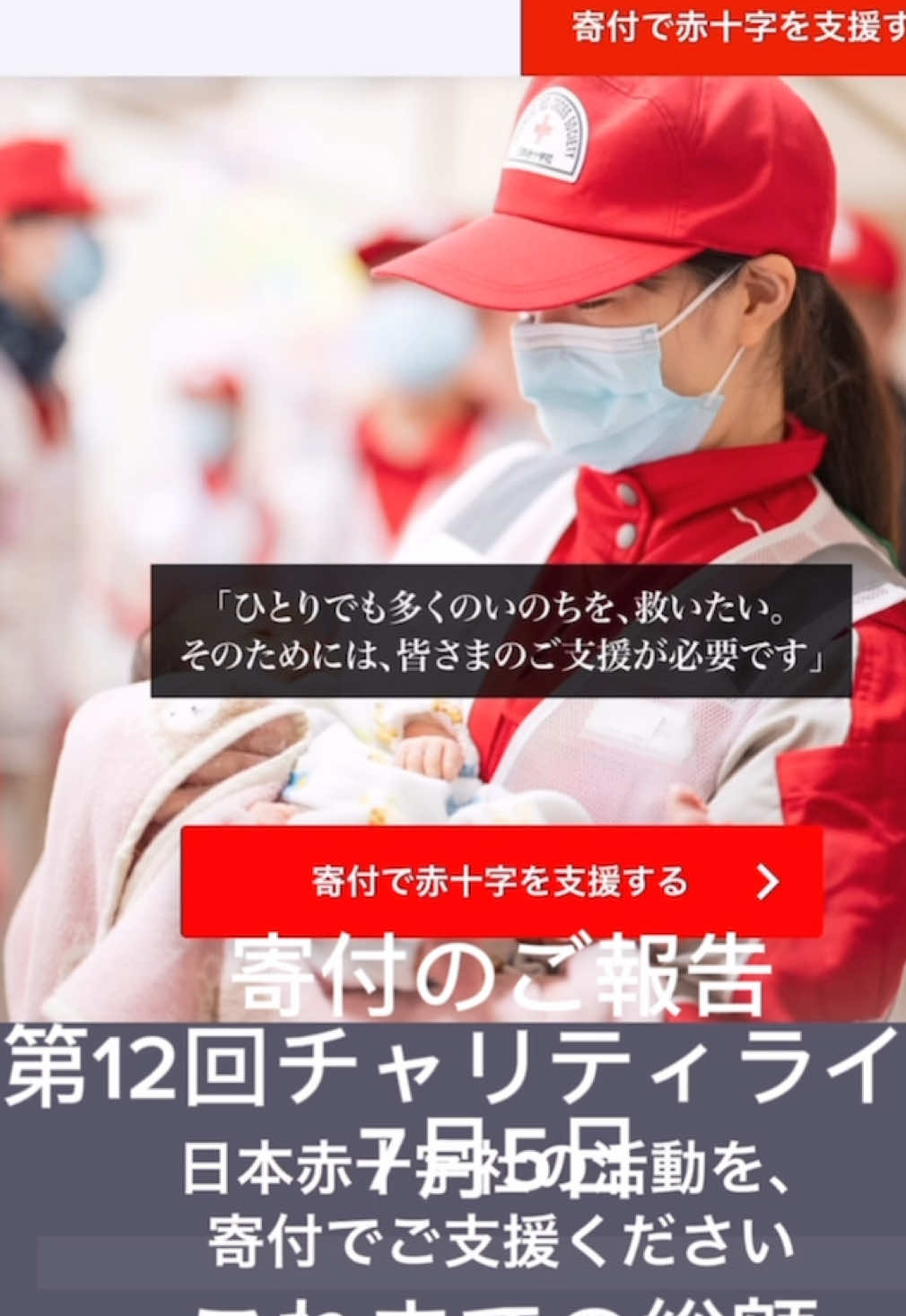@マサマネ UNOFFICIAL - 非公式ものまね芸人