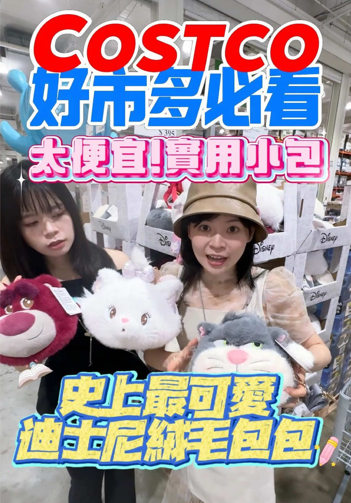 @Youtube搜尋🔍可可酒精