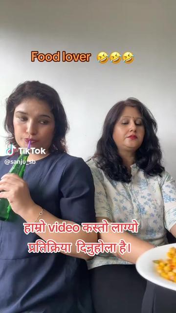 @Ghimire sharmila😍