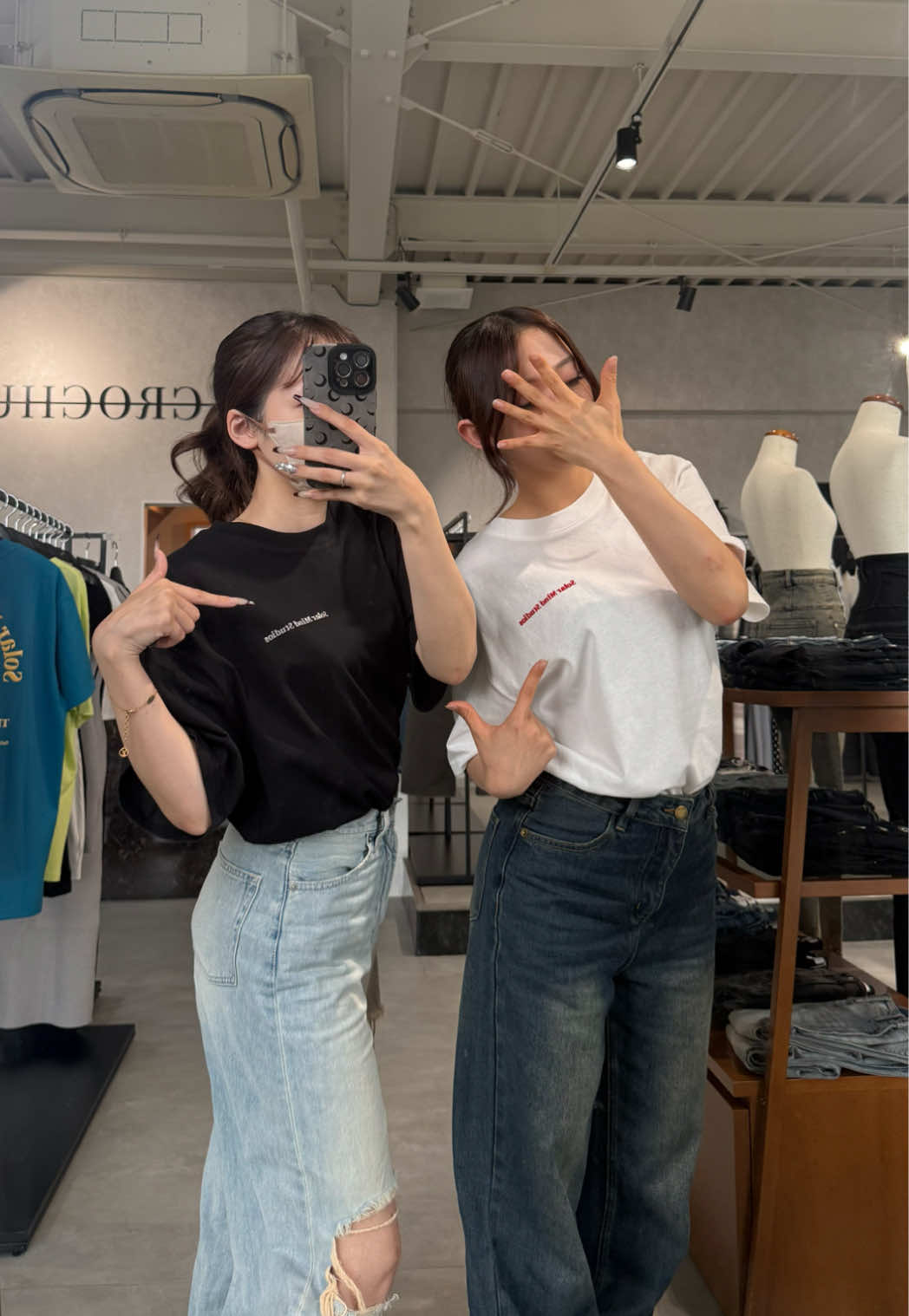@CROCHU