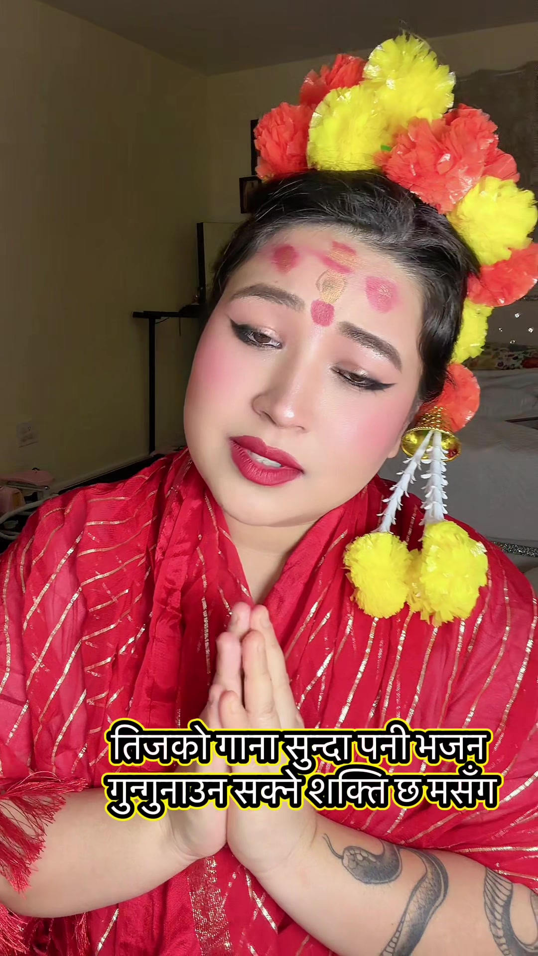 @SABNAM RAI