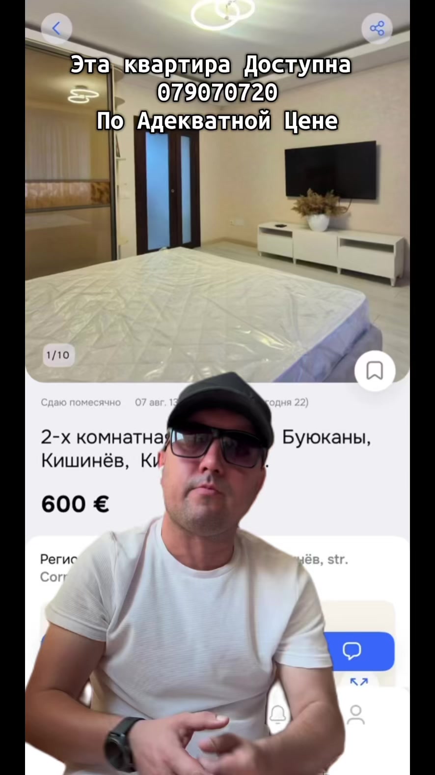 @i_broker