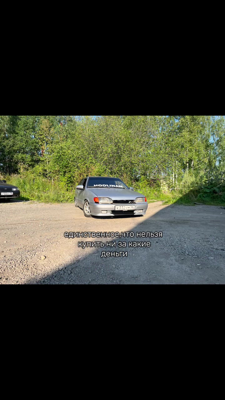 @:)