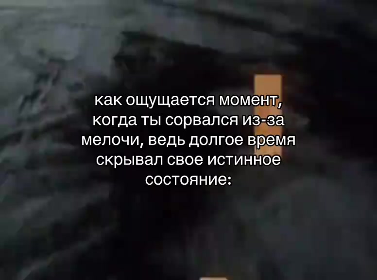 @бездарь
