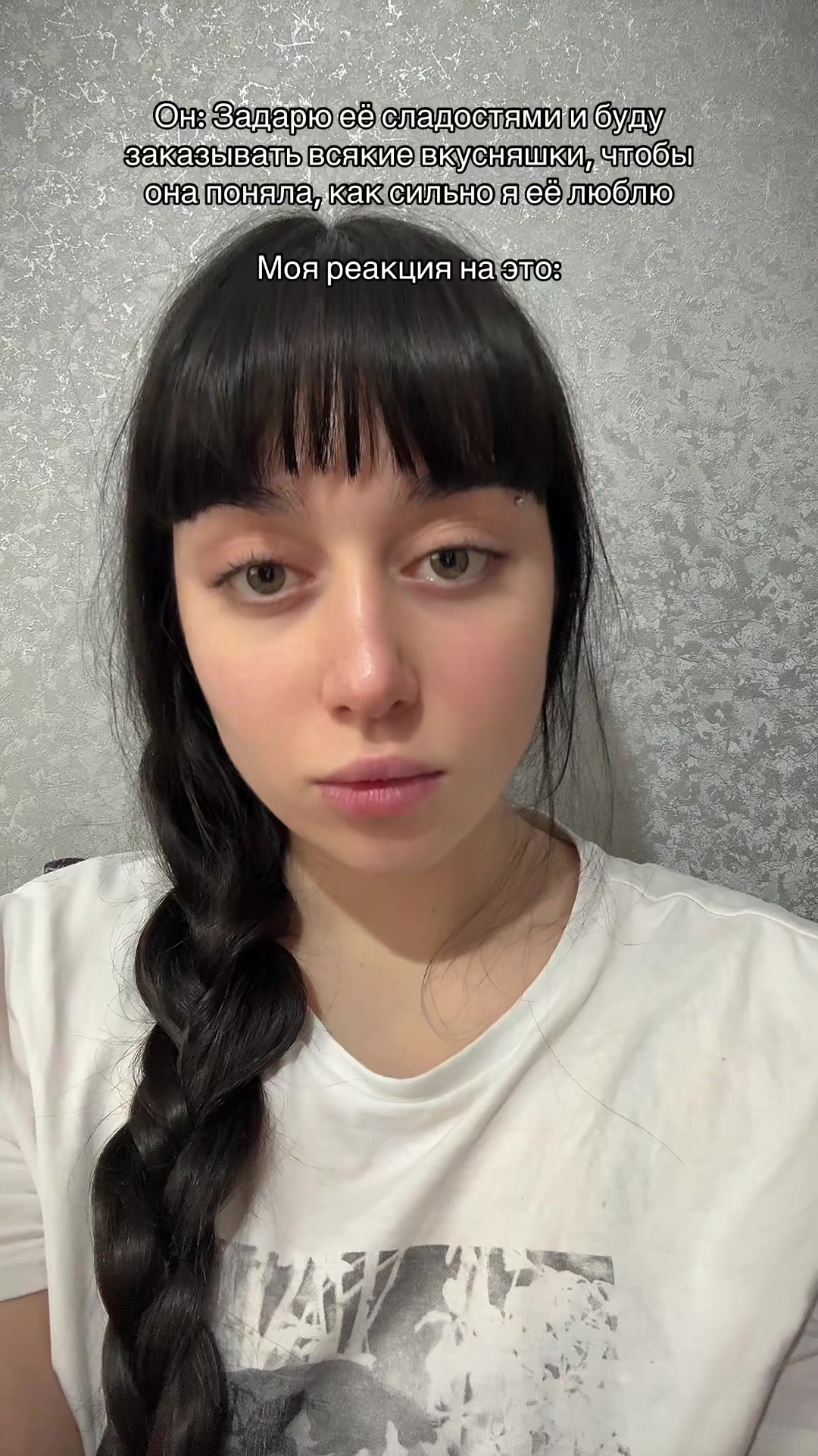 @Тгк:Мамич