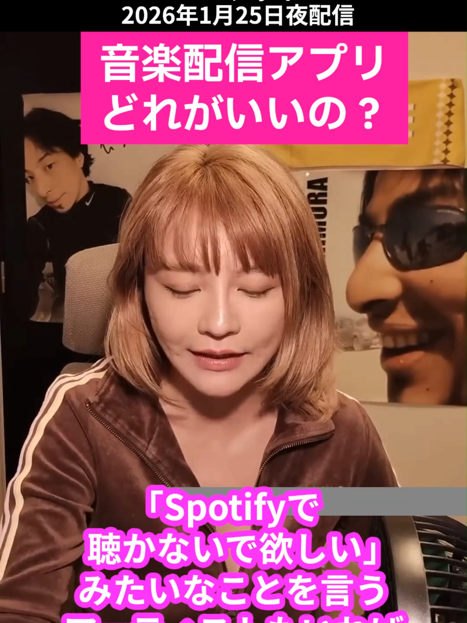 @ぁゃぴ, ayapi