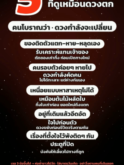@Khurutheph