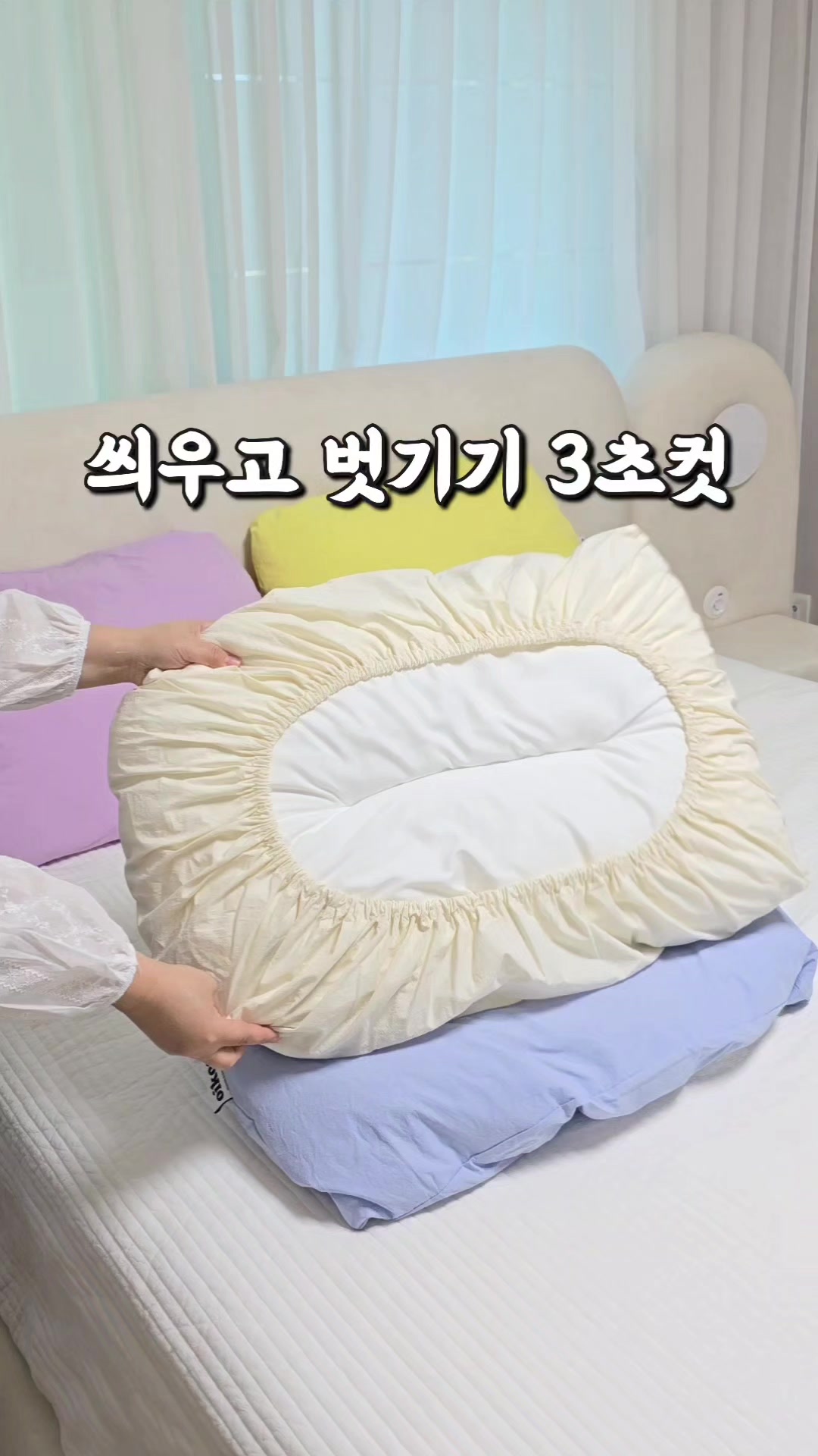 @요블리💕