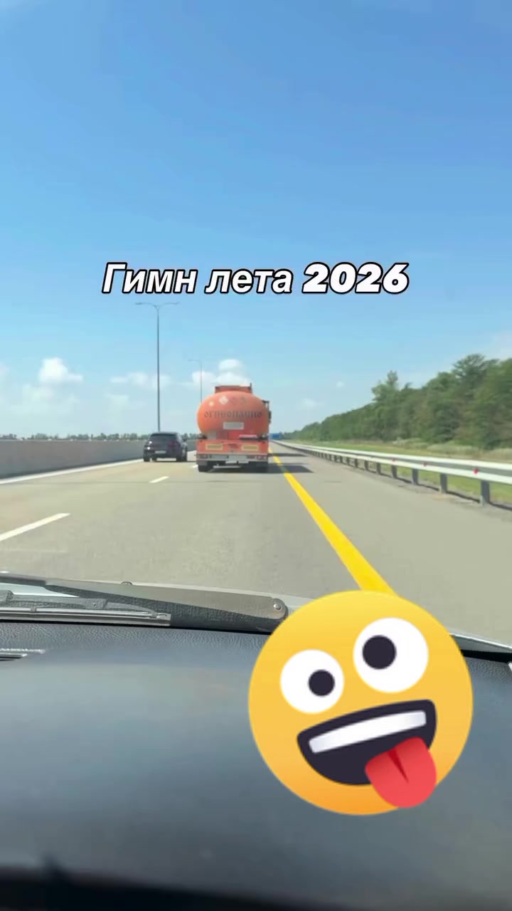 @❤❤❤сладкая звёздочка❤❤❤