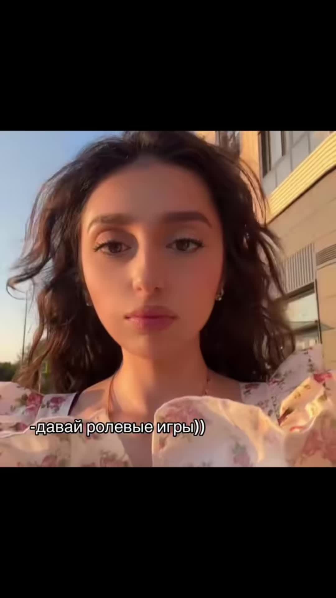 @я мару