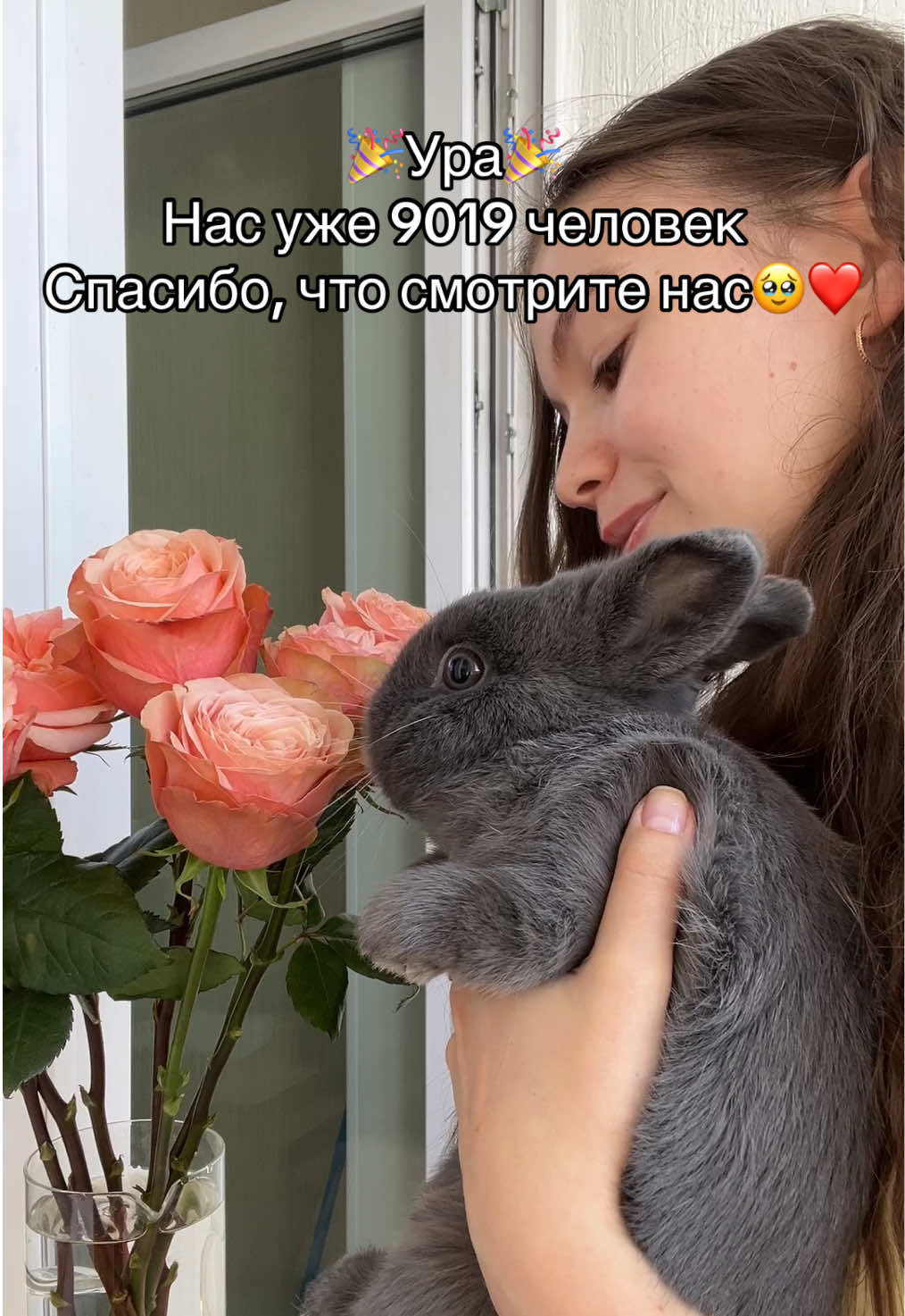 @Пусик