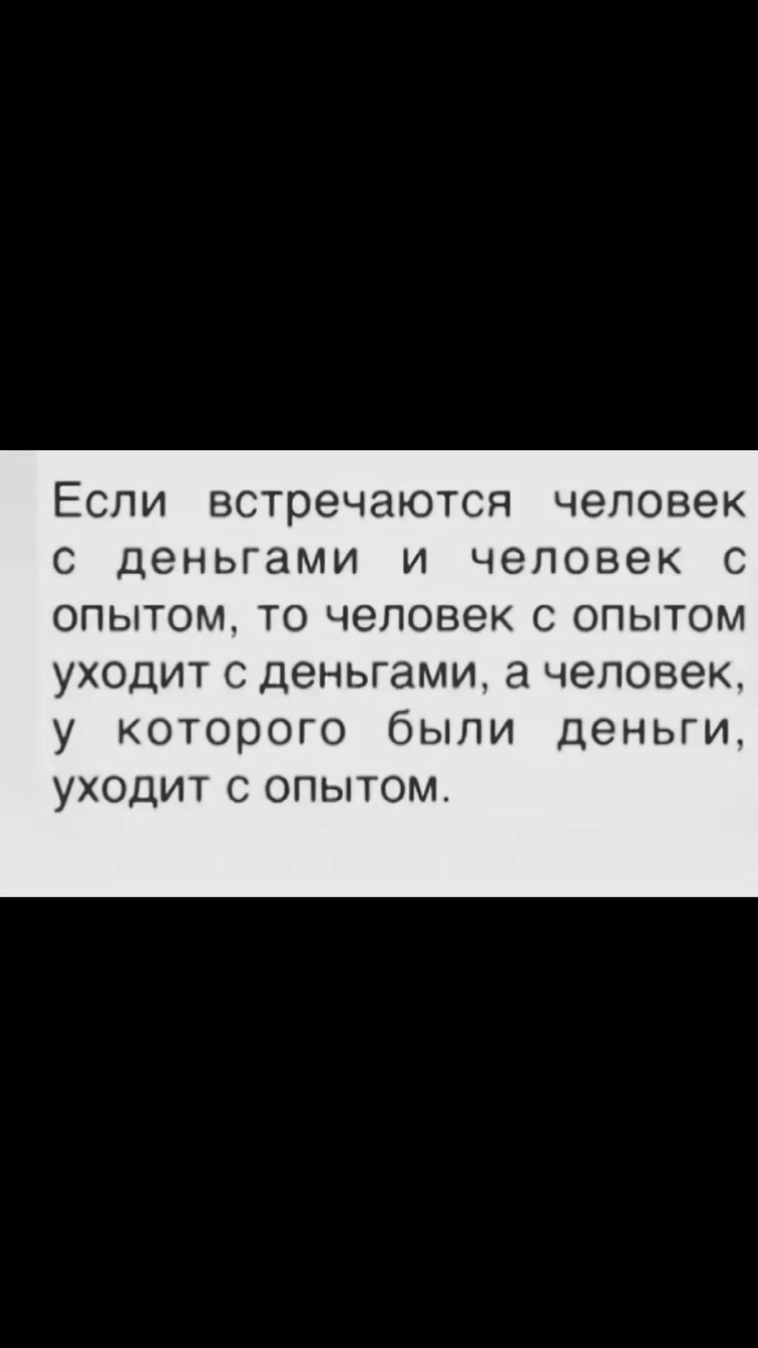 @1969 BAKI