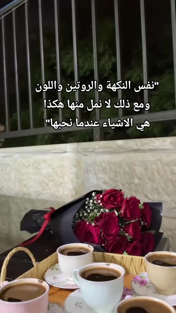 @الوتين 🕊