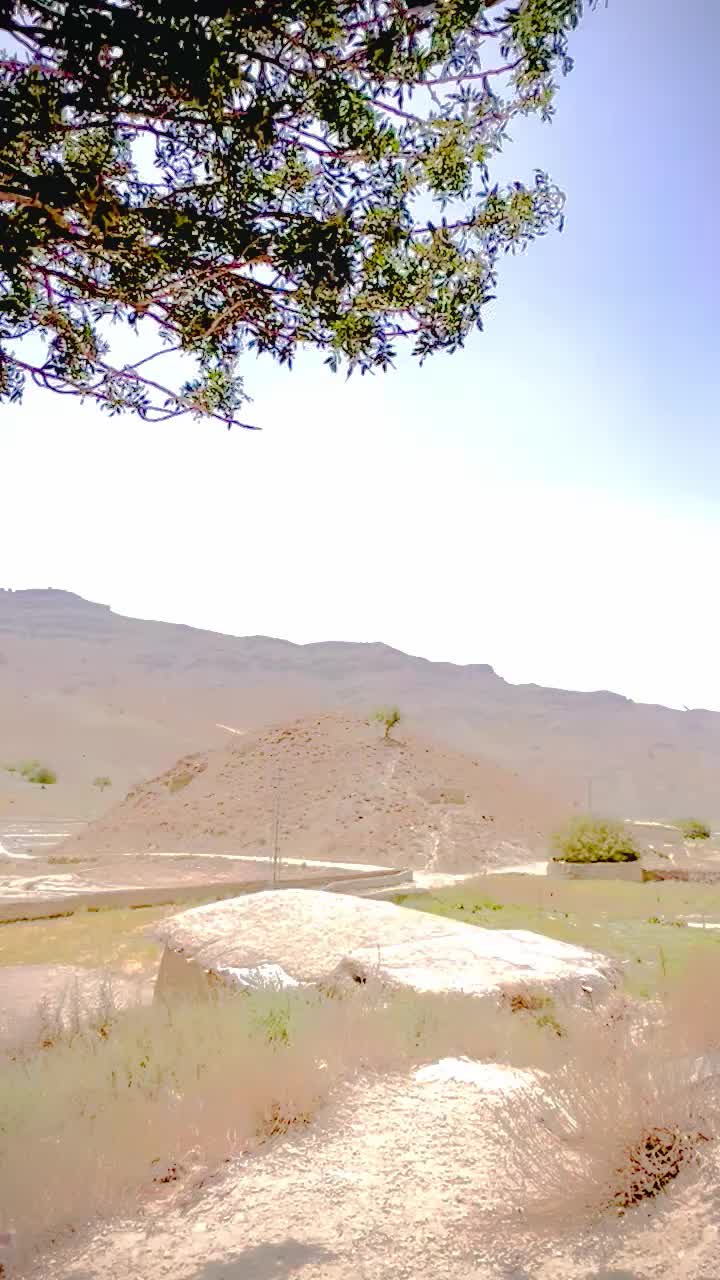 @عین اللہ
