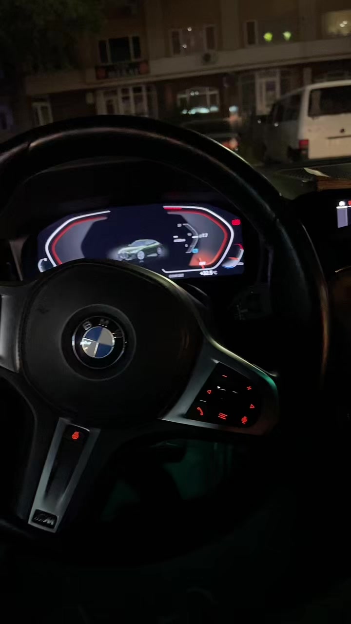 @the.controll