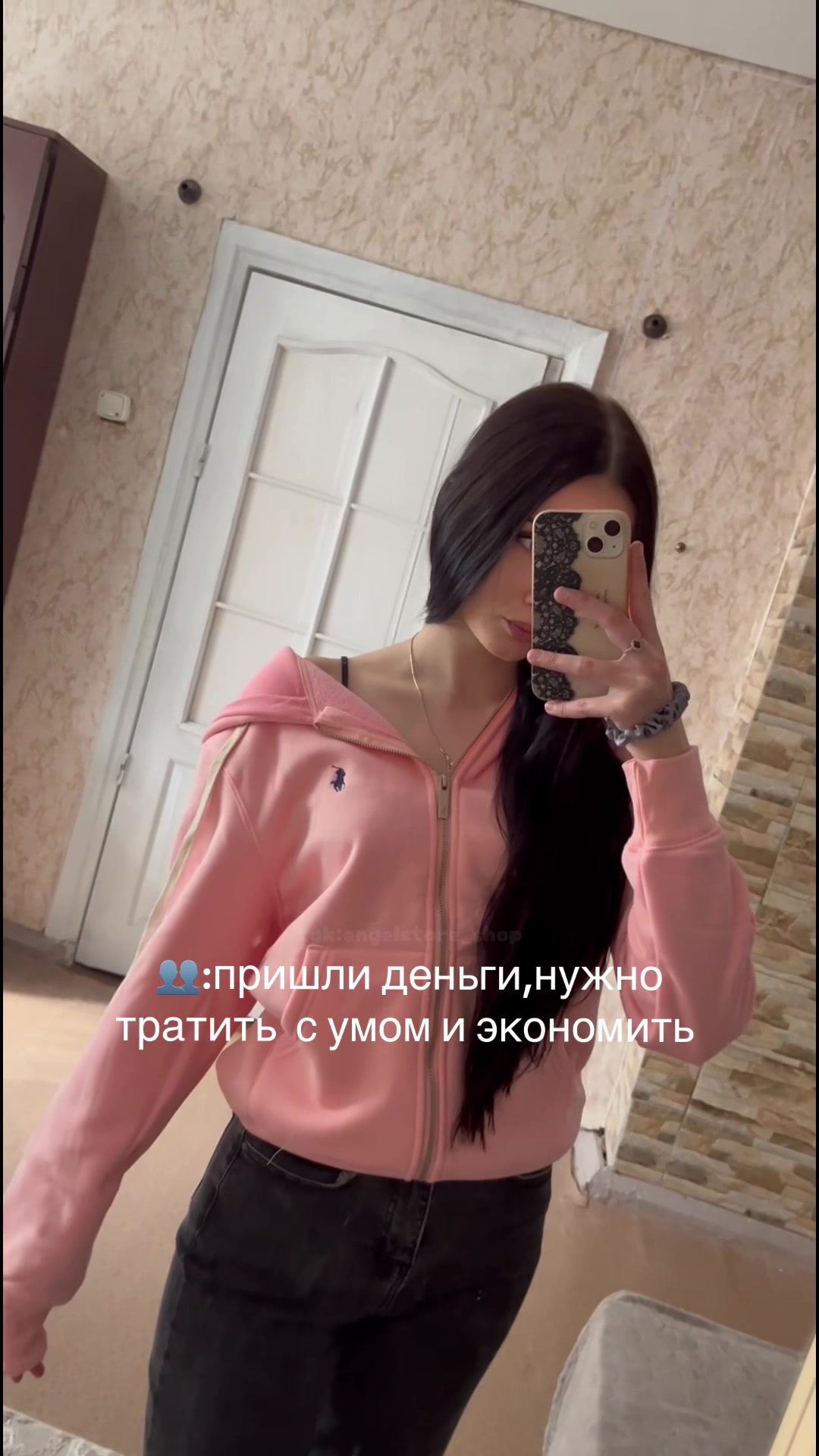 @тг: angelstore_shop