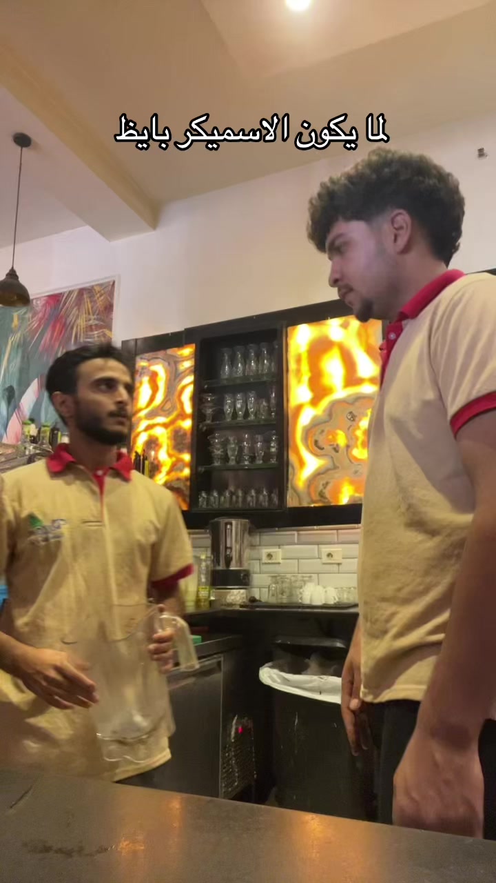 @Ahmed Al -Shafi’i