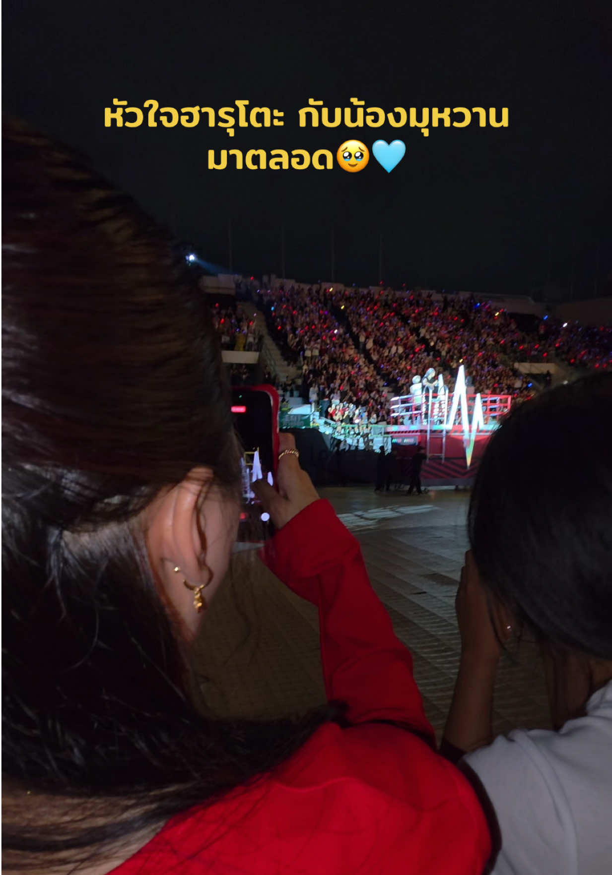 @ณิชา สะไภ้ต้วนเจ้าของนิเช่ส์