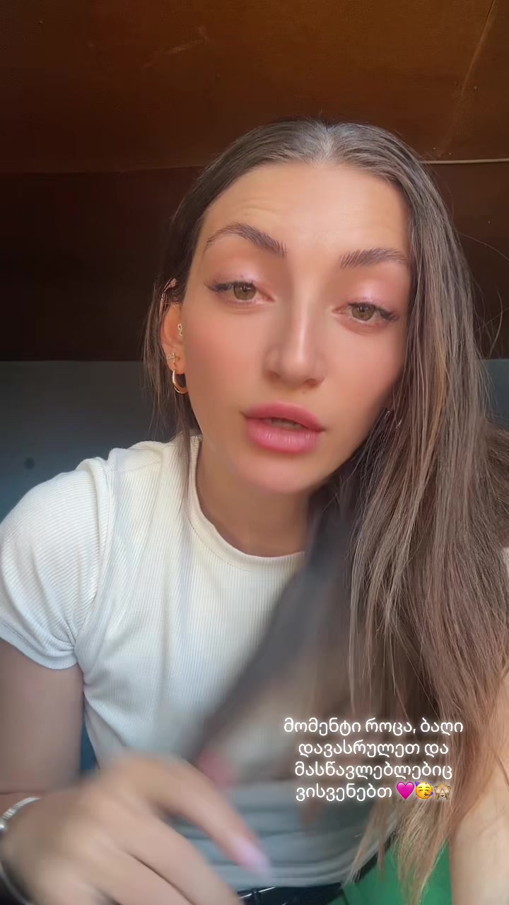 @ნუცა💫👑