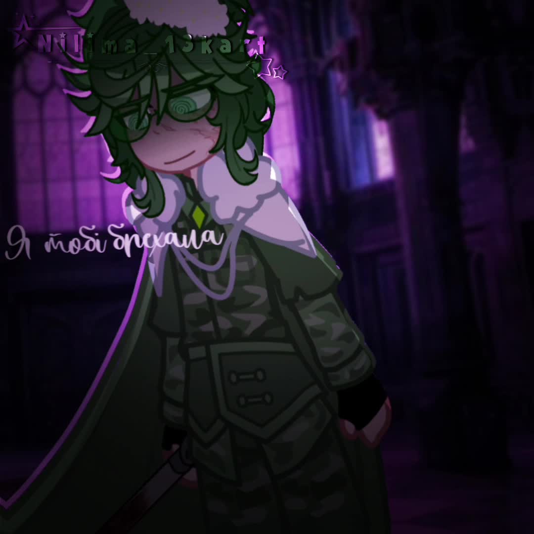 @𓂃🕸 Ɲ𝗂ℓ𝗂ꪔā 𓏲・゚☽