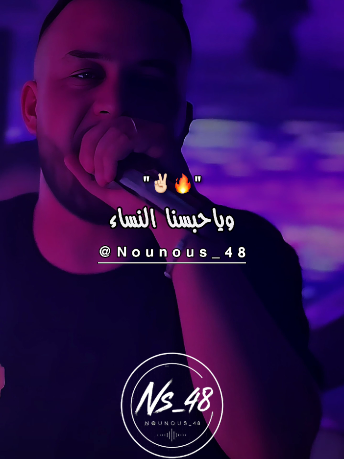 @ðð€ðªð£ð€ðªðš | ÙÙÙÙØ³ â¡