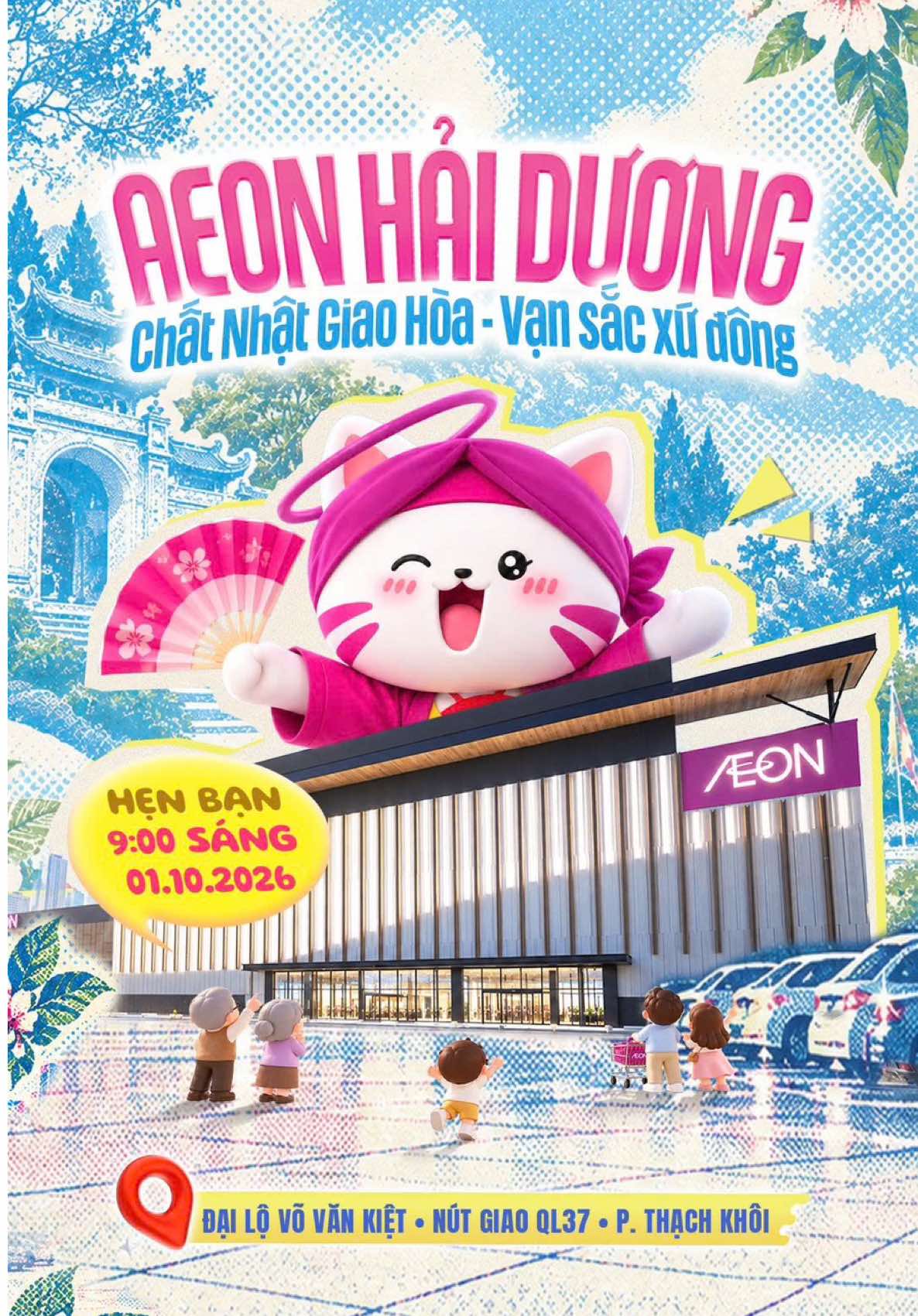 @AEON Vietnam