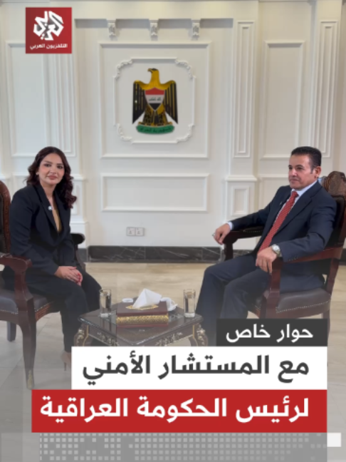 @التلفزيون العربي