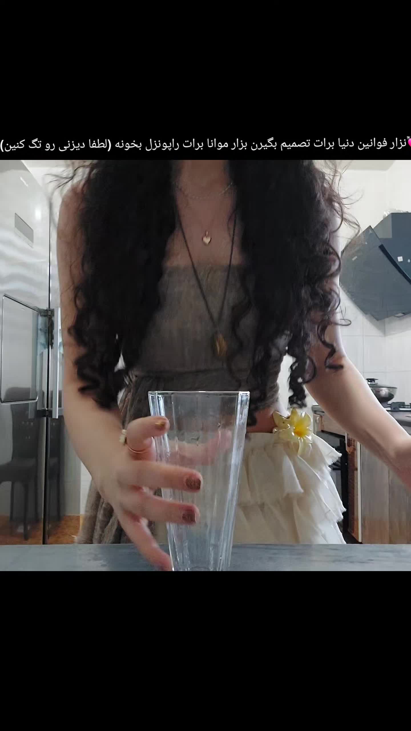 @Lunathemona