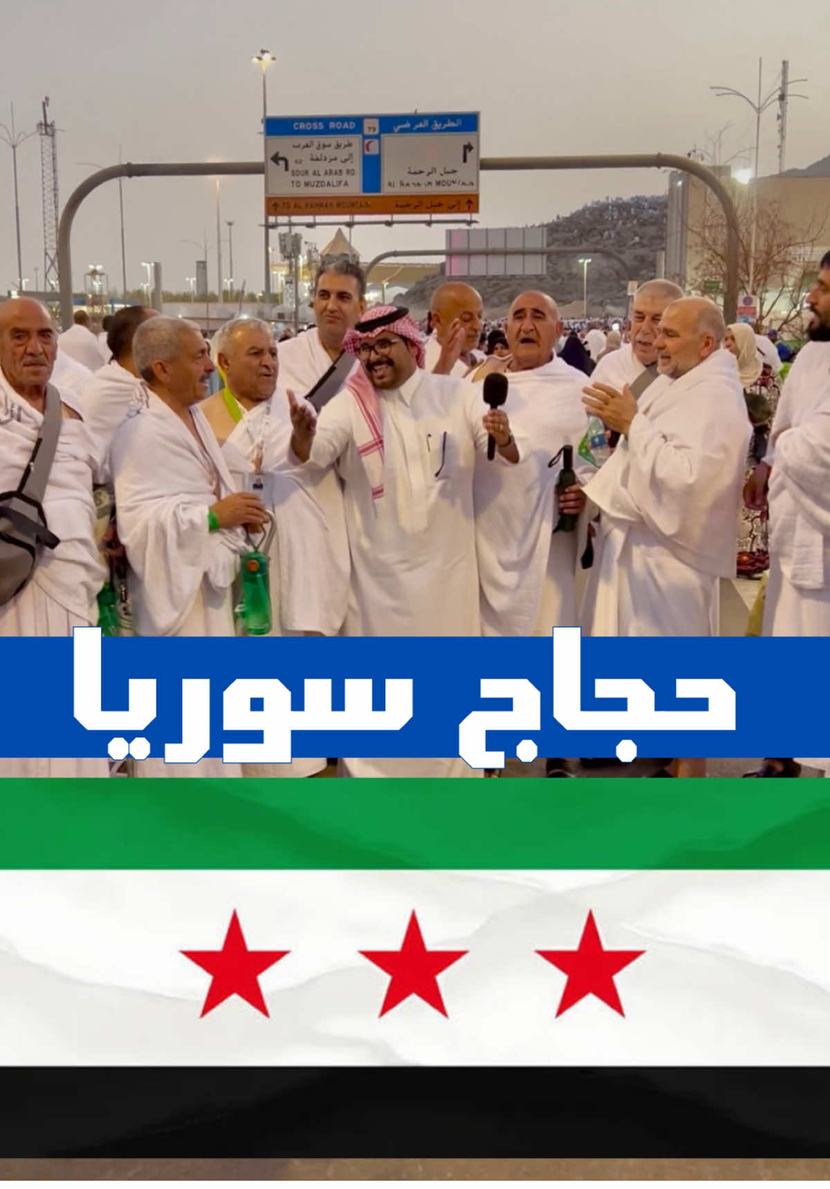 @البراء محمد | Albara 🎤