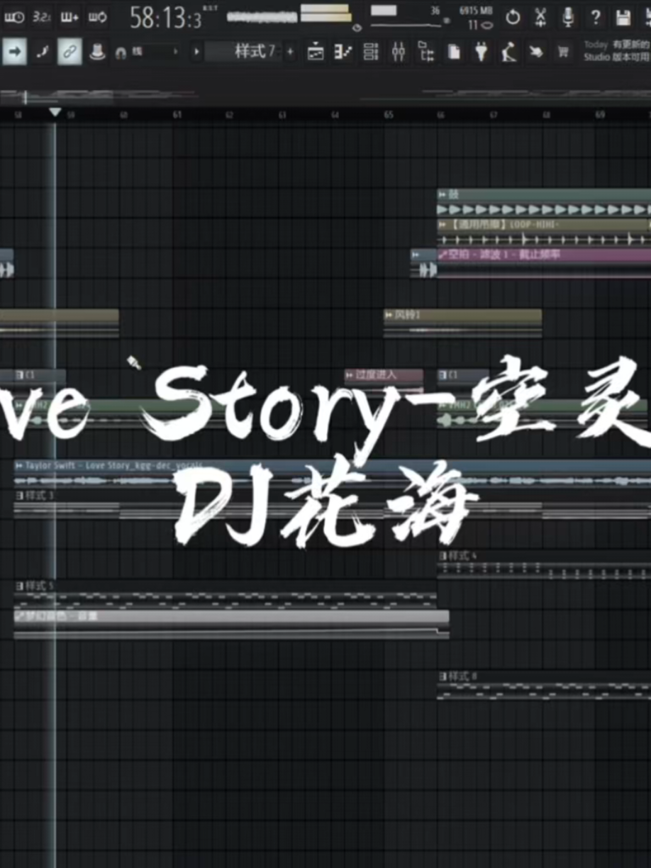 @𝘿𝙟 𝙋𝙖𝙙仔 𝙏𝙚𝙖𝙢 𝙈𝙞𝙭 ♪