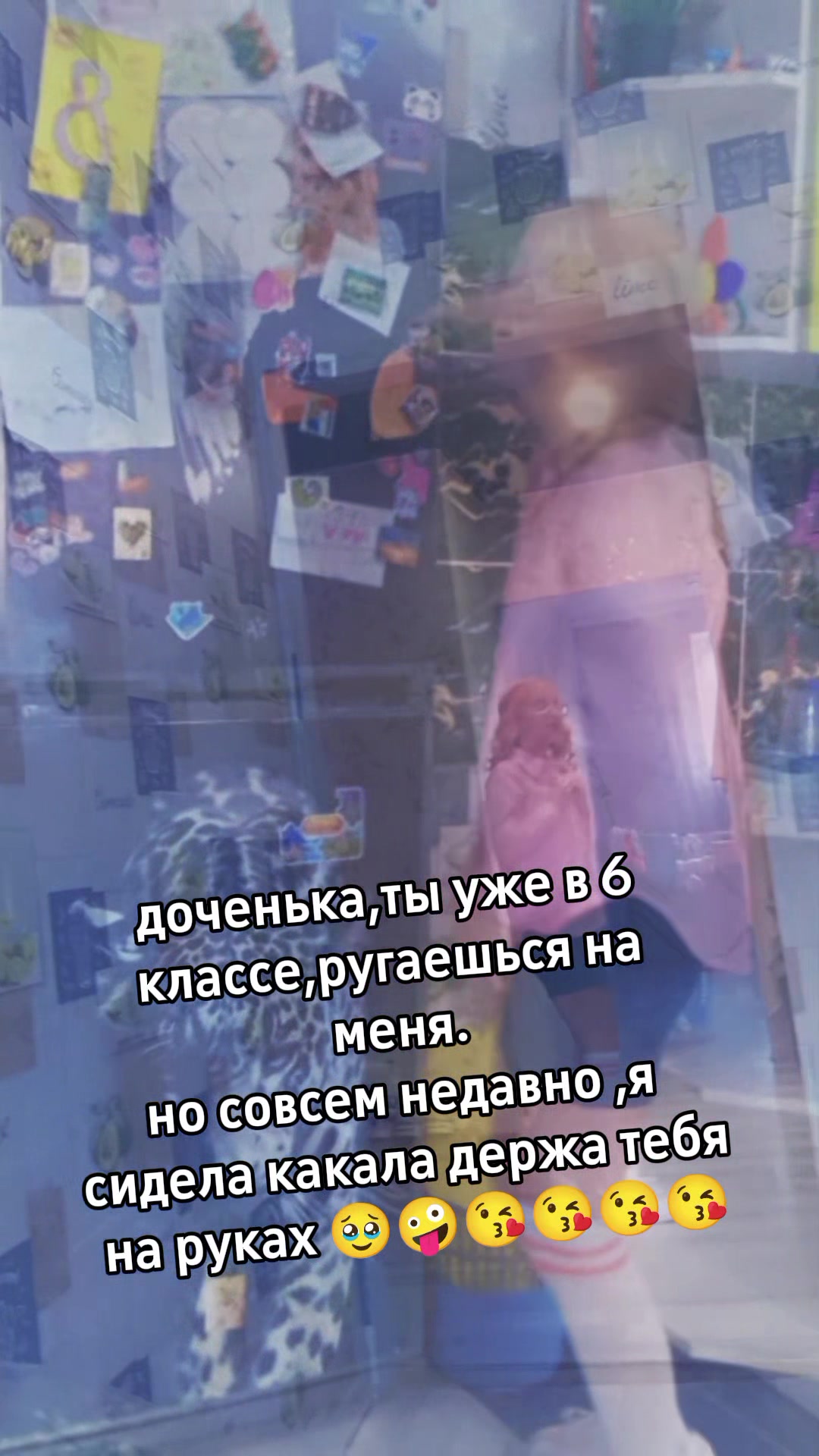 @🍉💥про💯ЮЛЯ💥🍉
