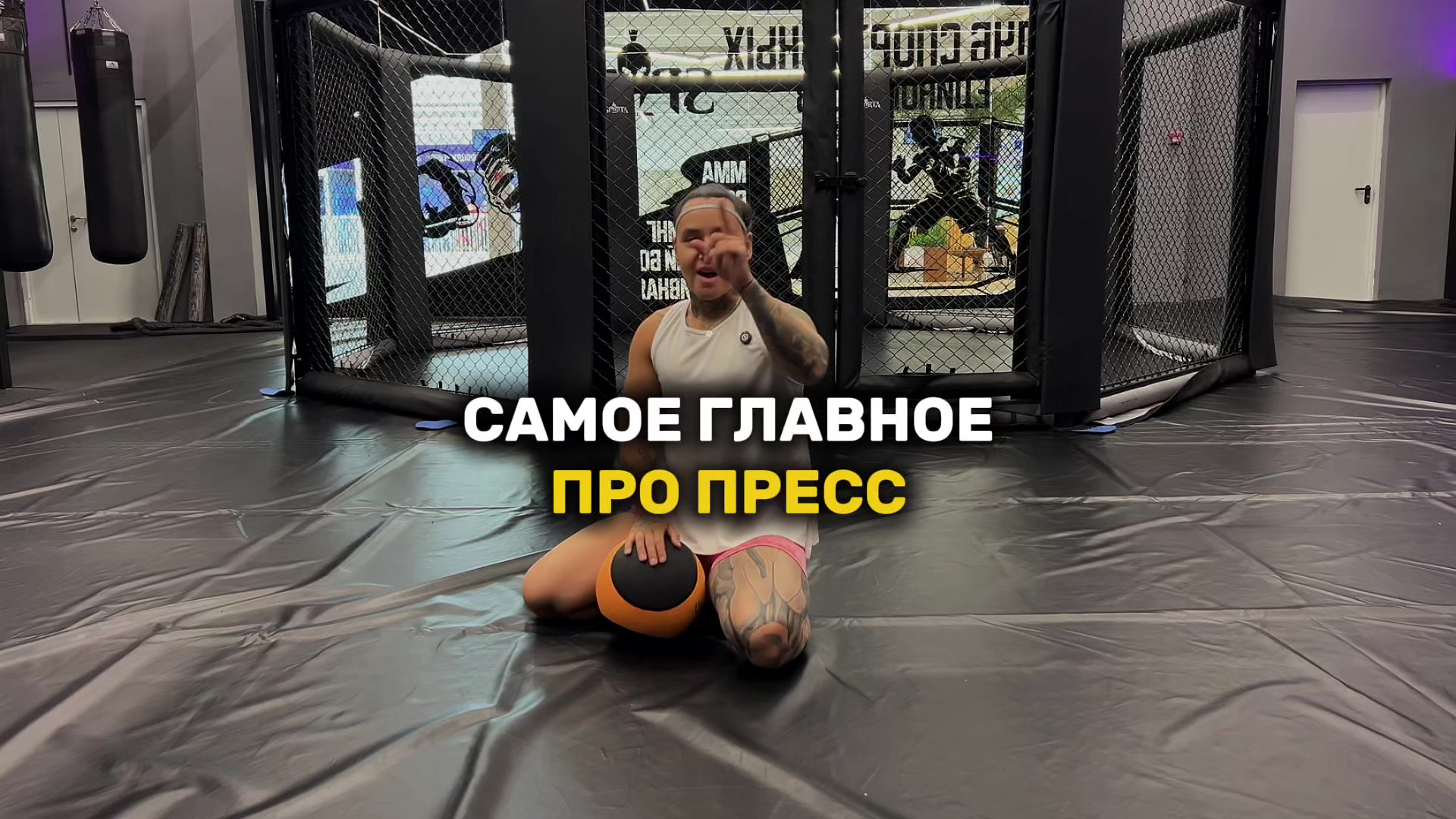 @Татьяна