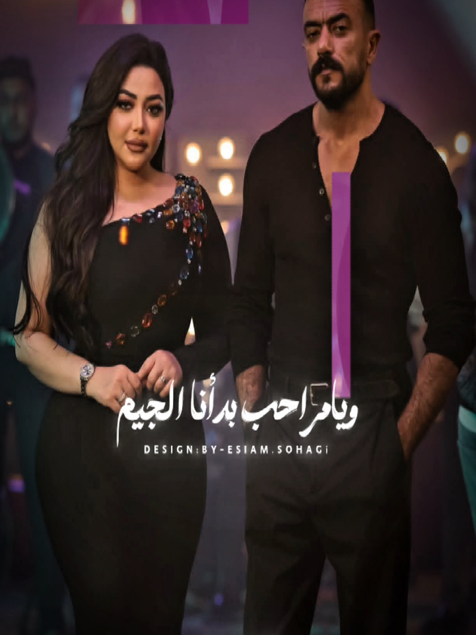@࿐اسـ🔝ــلام الـسـوه̷̸̐ــاجي ♈