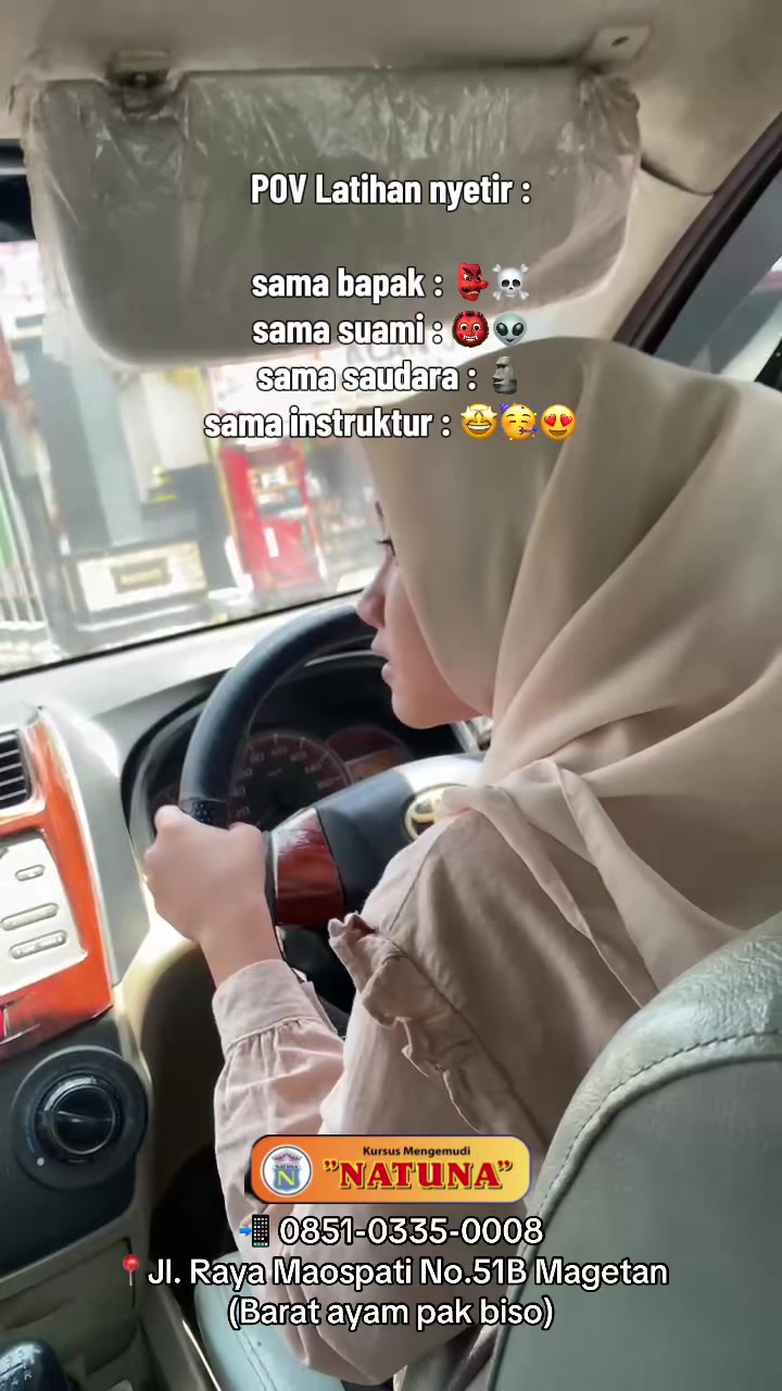 @Natuna Maospati
