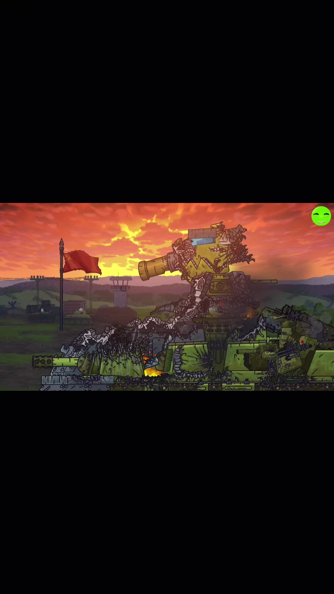 @Фанат Gerand