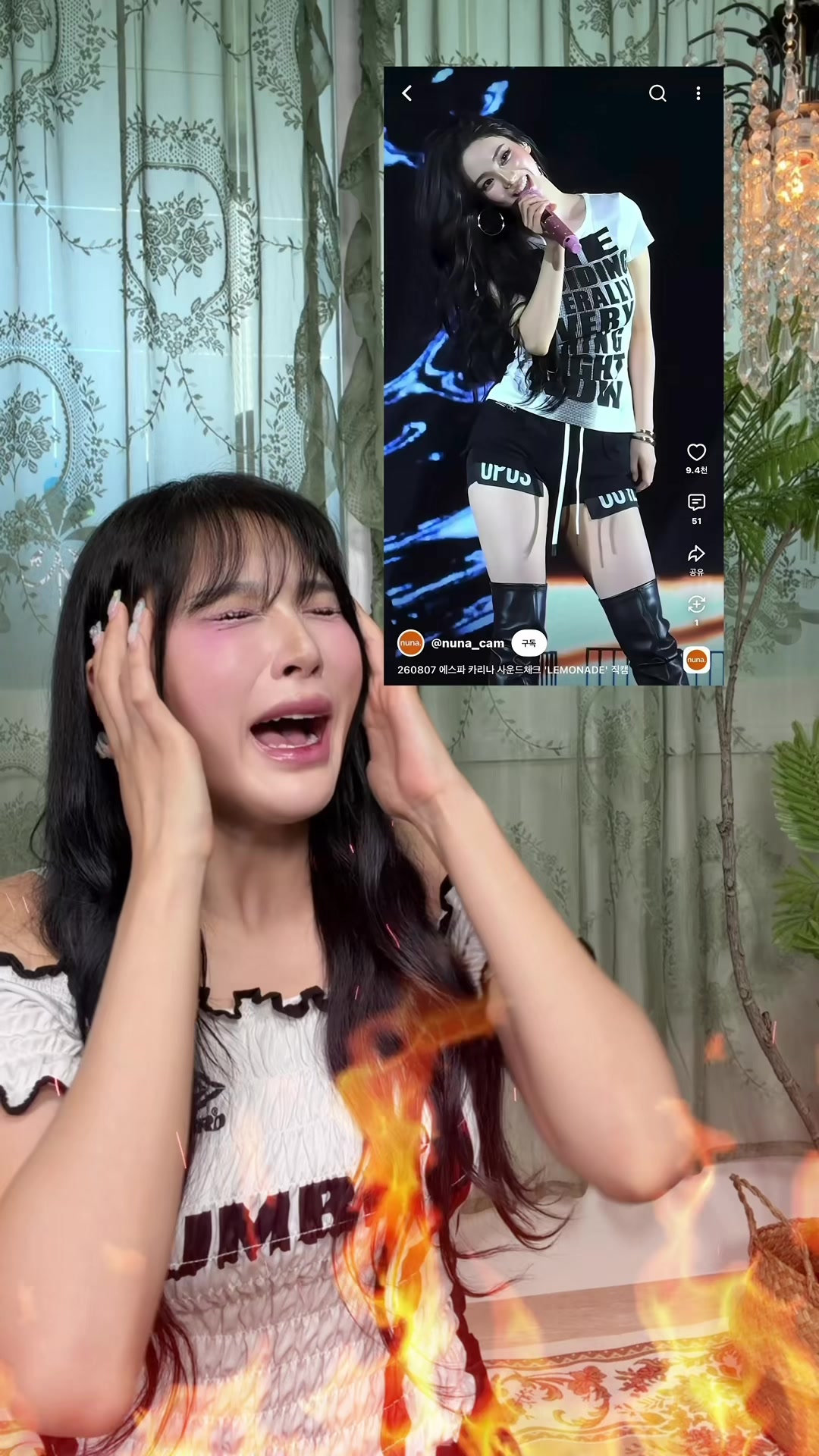 @❤️&zwj;🔥노소리NOSORI❤️&zwj;🔥