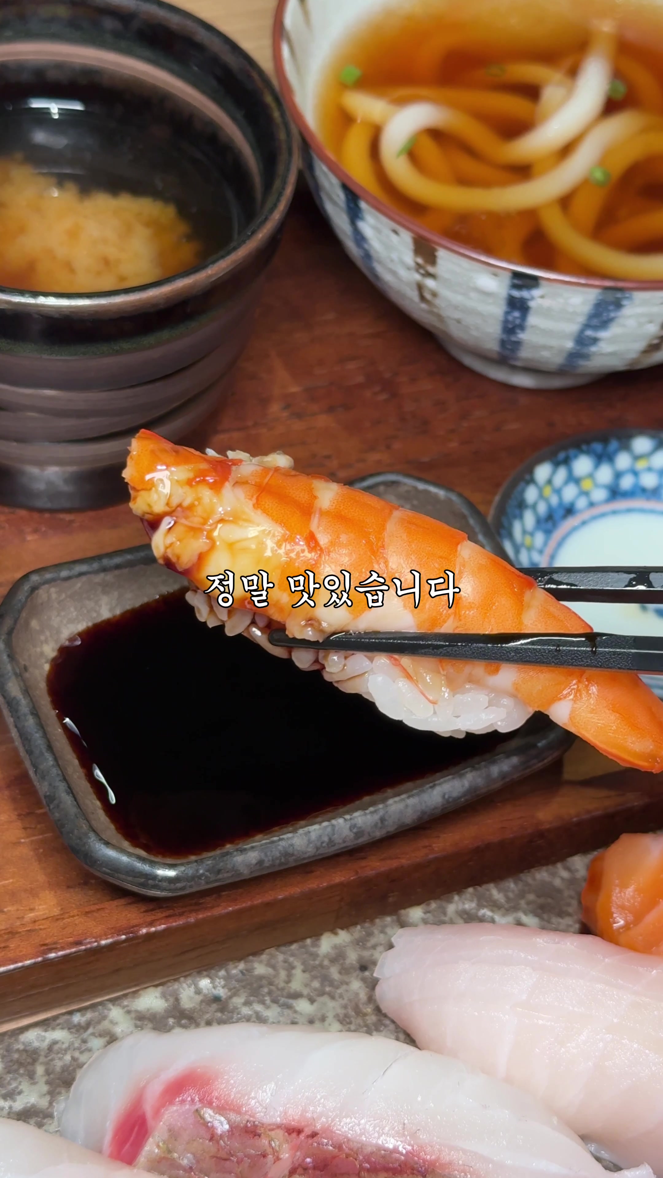@맛집남자foodman