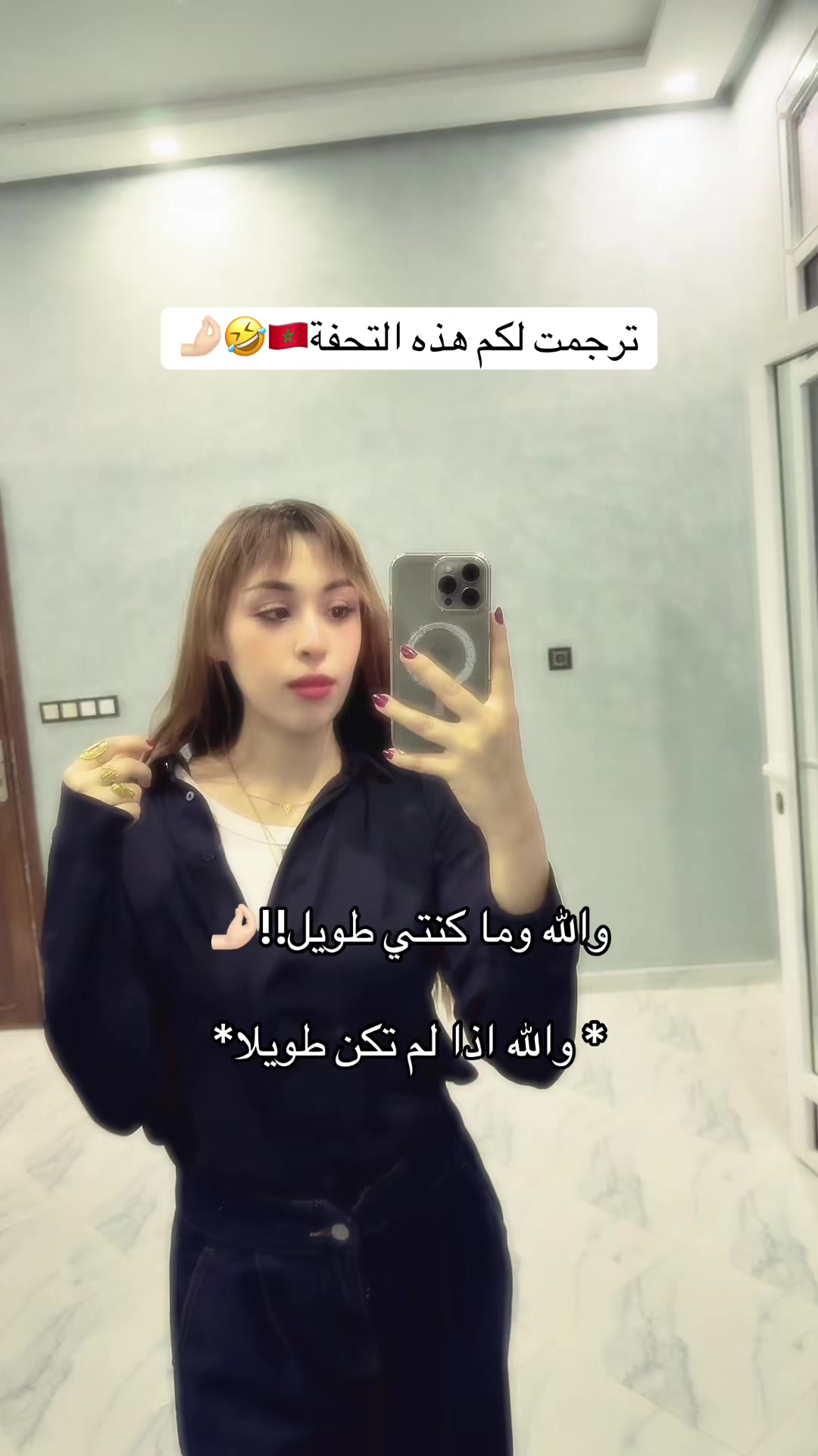 @Wassima Nouri