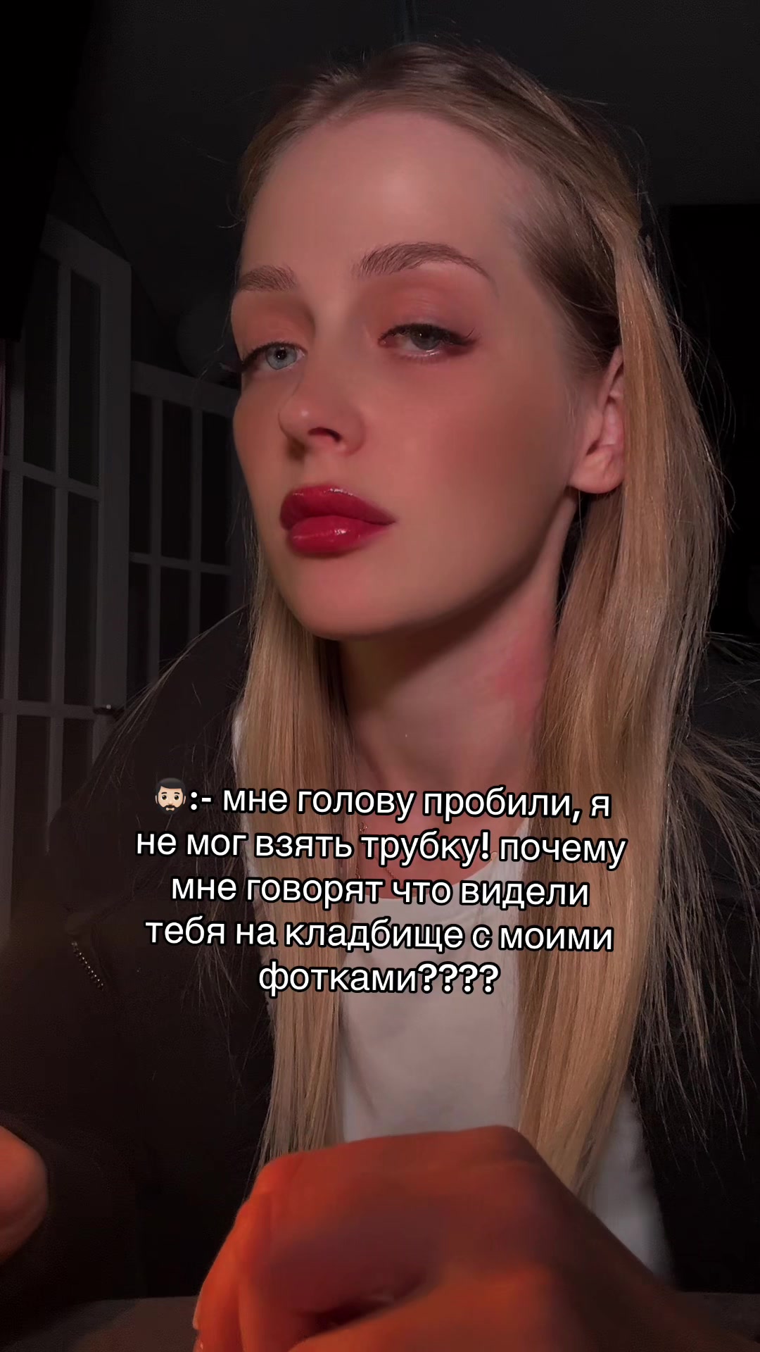 @ритуалы в тг @ezokyrena