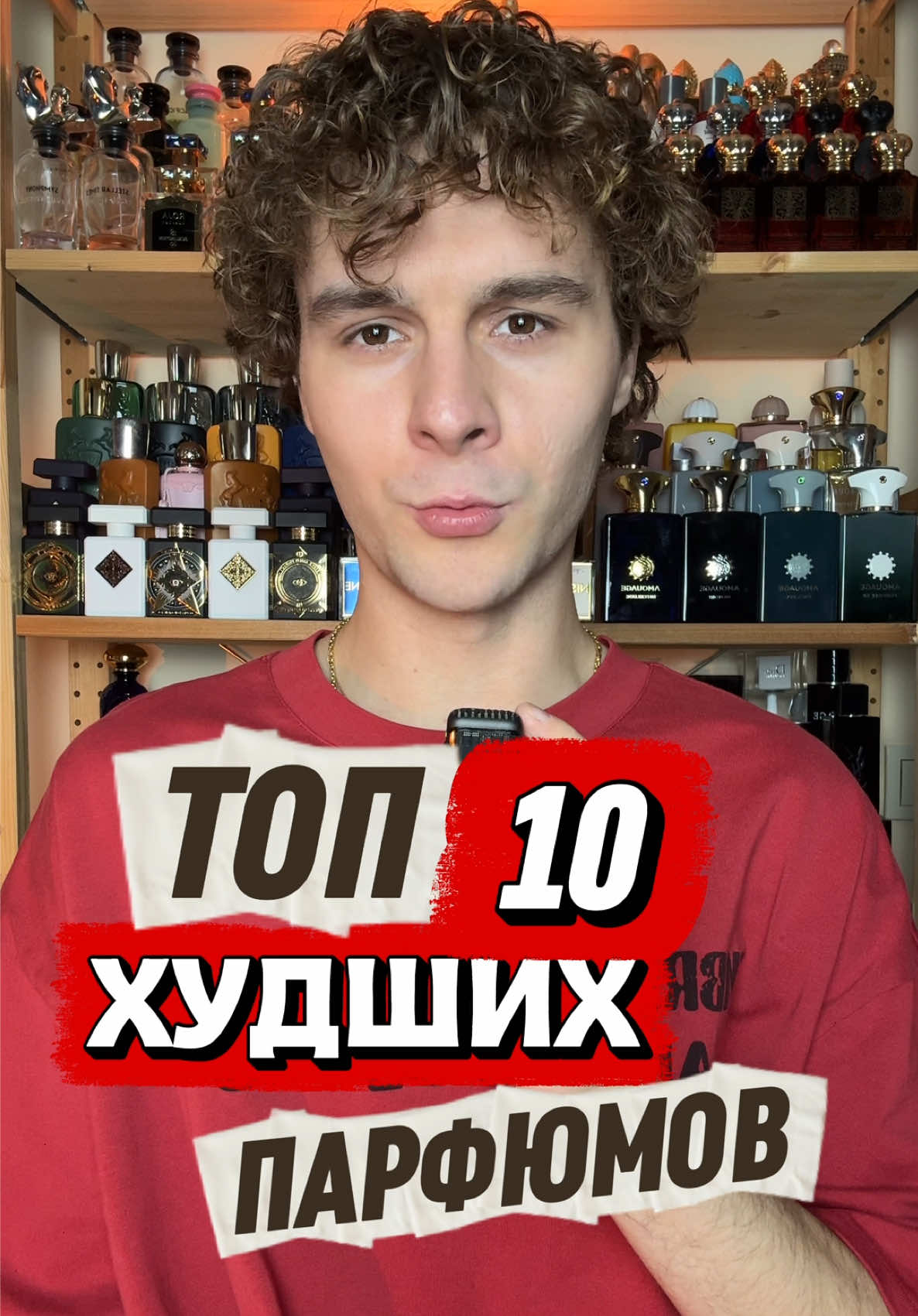 @Ilya Shique